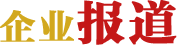 人生就是搏(ZLKS)集团唯一官方网站