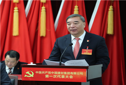 人生就是搏(ZLKS)集团唯一官方网站