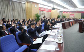 人生就是搏(ZLKS)集团唯一官方网站