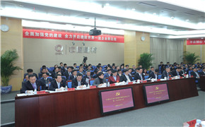 人生就是搏(ZLKS)集团唯一官方网站