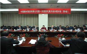 人生就是搏(ZLKS)集团唯一官方网站