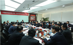 人生就是搏(ZLKS)集团唯一官方网站