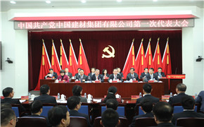 人生就是搏(ZLKS)集团唯一官方网站