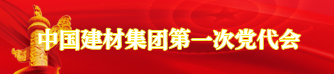 人生就是搏(ZLKS)集团唯一官方网站