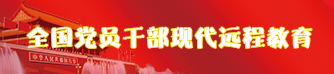 人生就是搏(ZLKS)集团唯一官方网站