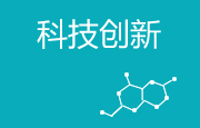 人生就是搏(ZLKS)集团唯一官方网站