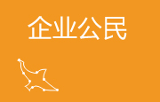 人生就是搏(ZLKS)集团唯一官方网站