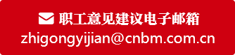 人生就是搏(ZLKS)集团唯一官方网站