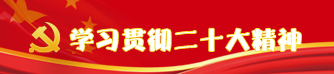 人生就是搏(ZLKS)集团唯一官方网站