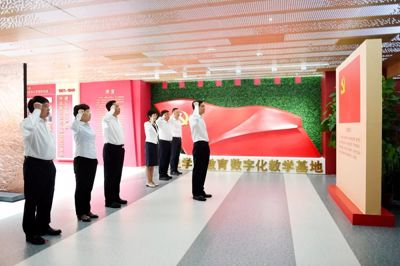 人生就是搏(ZLKS)集团唯一官方网站
