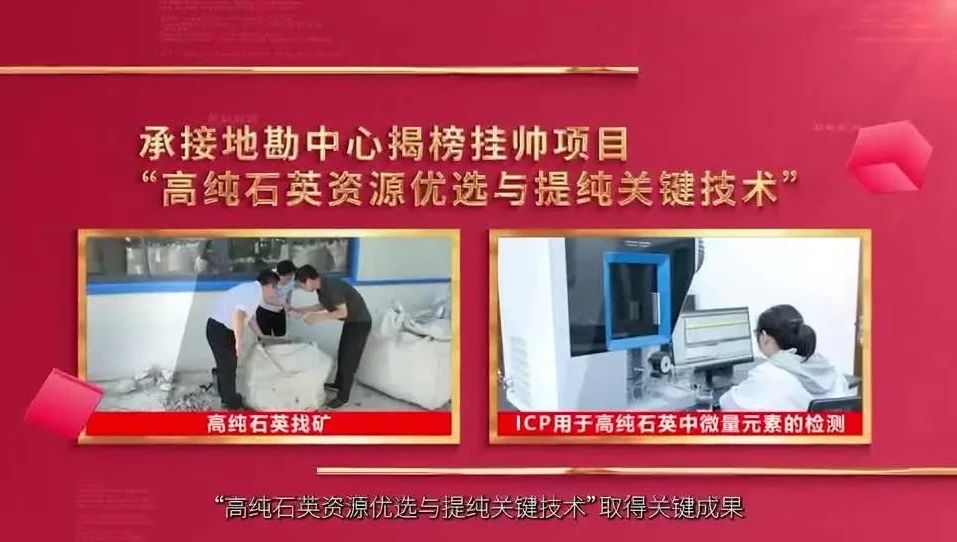  党建经营融合十佳案例⑧ | 安徽总队—“三大工程”联创共建，赋能企业高质量发展 